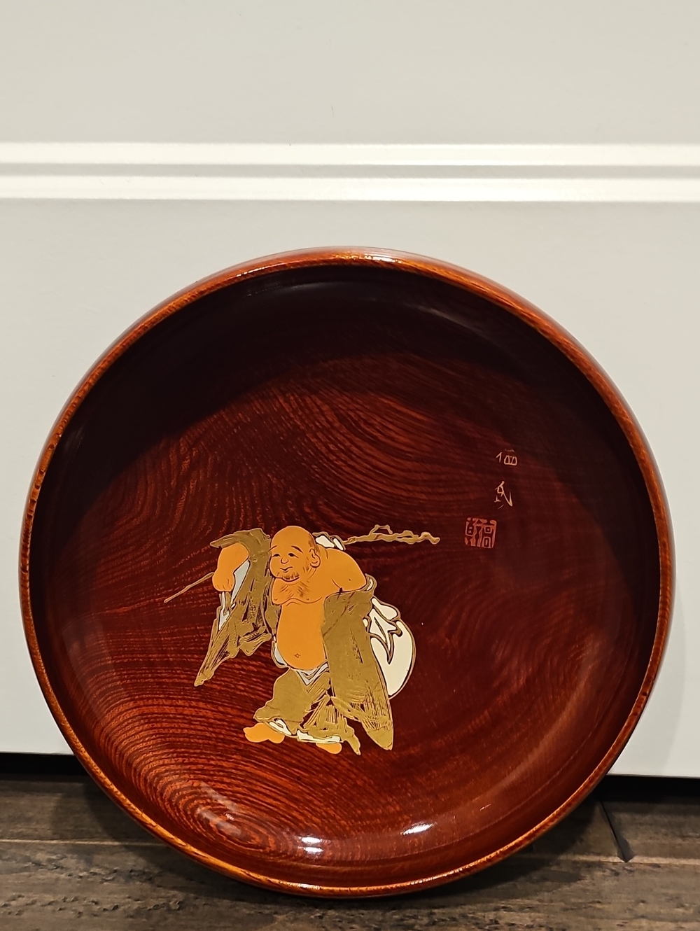 Rare Vintage Urushi-Style Lacquer Dish/Bowl Featuring Painted Hotei Buddha